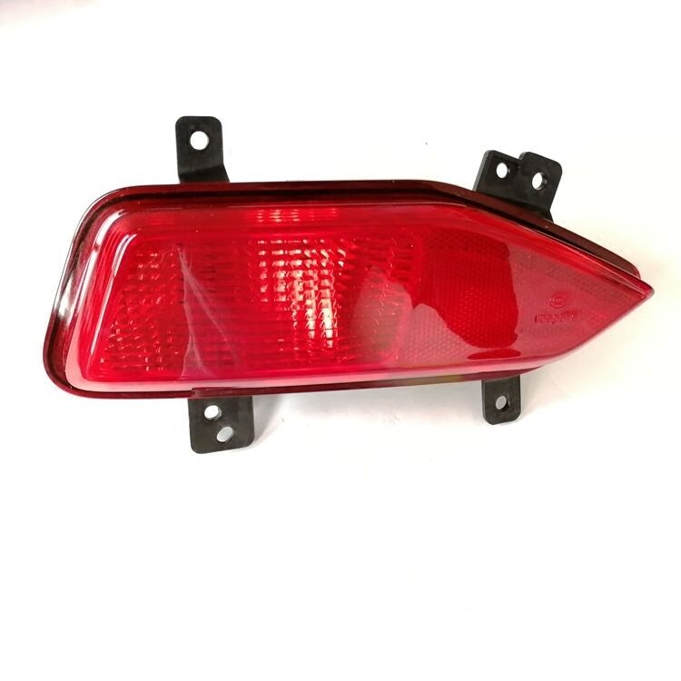Decor Lighting Returns - Luz de parachoques trasero para Changan