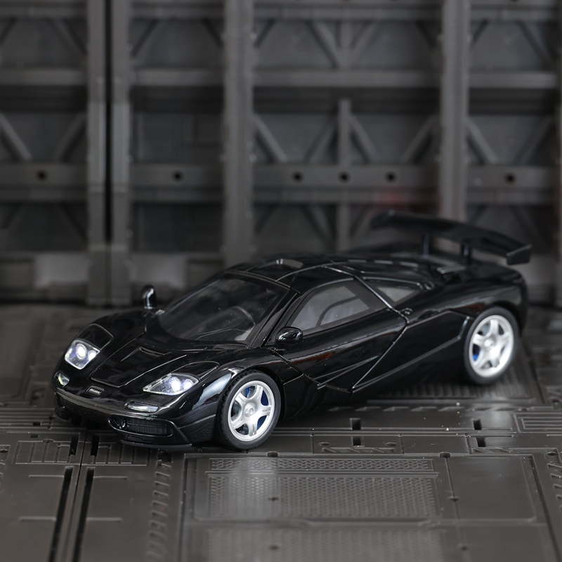 Modelo de superdeportivo McLar - Decor Lighting Returns reseña y precio